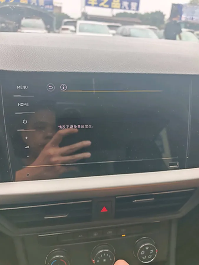 2022 Foton TuYaNuo 2.8T 177HP L4 6MT,autocango,china used car exporter,china ev exporter,chinese used car exporter,chinese used ev exporter