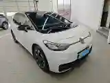 2024 Volkswagen ID.3 BEV 52.8KWH