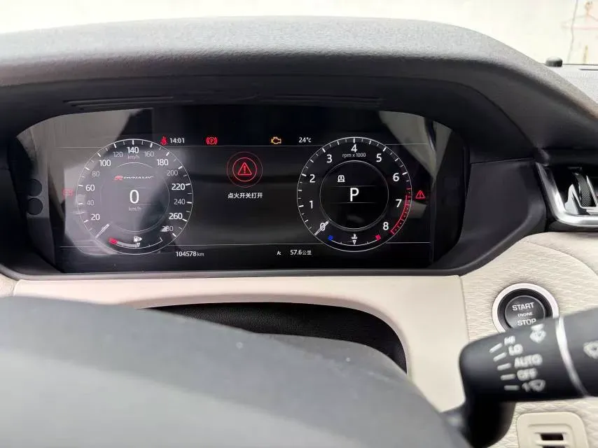 2018 Land Rover Range Rover Velar 3.0T 380HP V6 8AT,autocango,china used car exporter,china ev exporter,chinese used car exporter,chinese used ev exporter