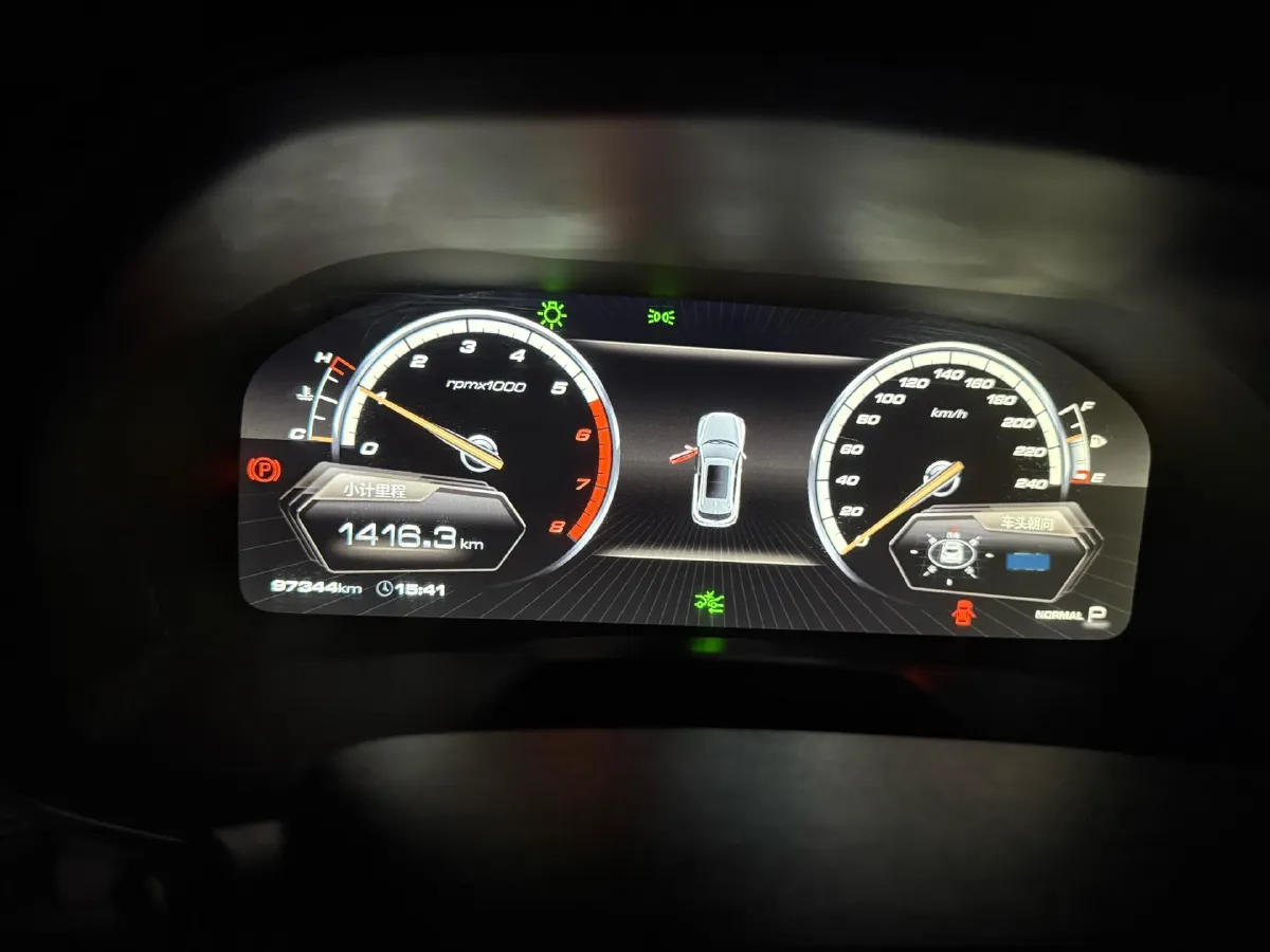 2017 WEY VV7 2.0T 234HP L4 7DCT,autocango,china used car exporter,china ev exporter,chinese used car exporter,chinese used ev exporter