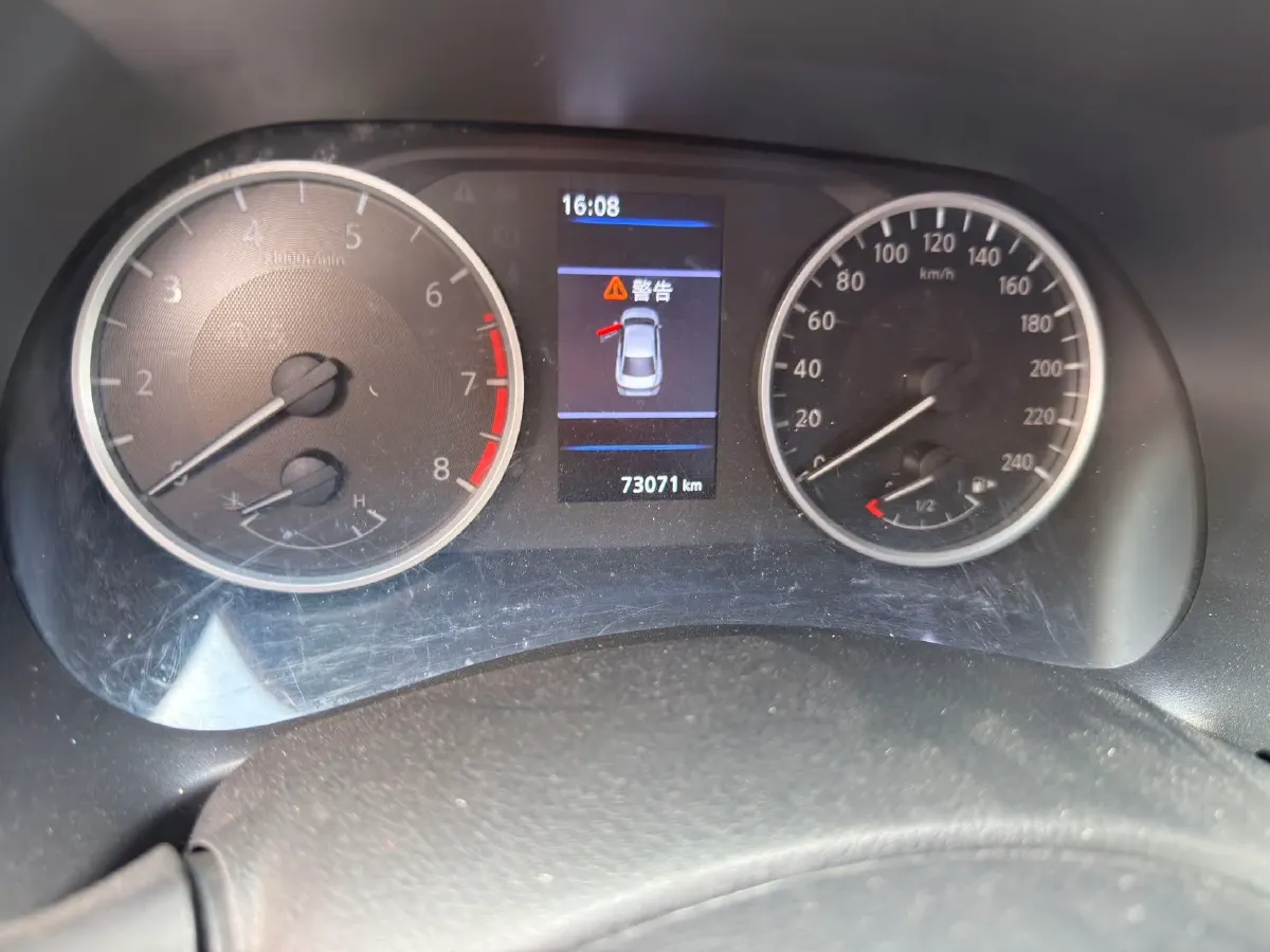 2020 Nissan Sylphy 1.6L 139HP L4 CVT,autocango,china used car exporter,china ev exporter,chinese used car exporter,chinese used ev exporter