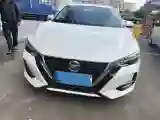 2020 Nissan Sylphy 1.6L 139HP L4 CVT