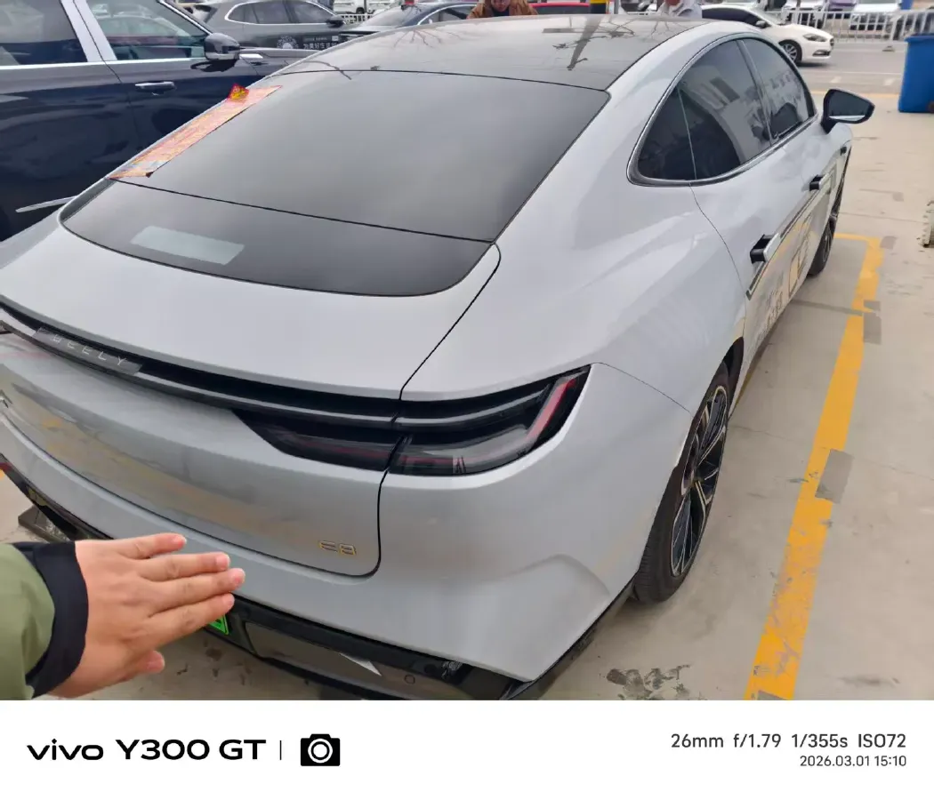 2025 MAXUS InterstellarX 2.5T 224HP L4 8AT,autocango,china used car exporter,china ev exporter,chinese used car exporter,chinese used ev exporter