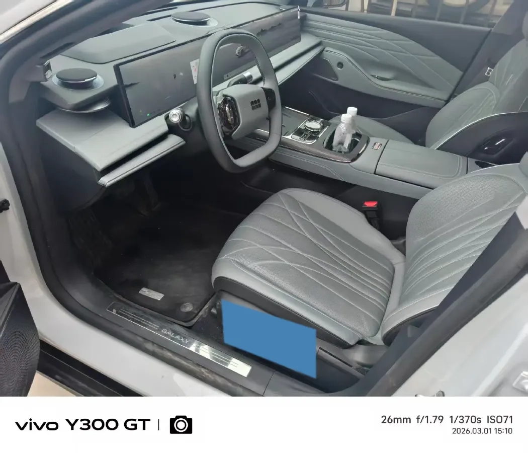 2025 MAXUS InterstellarX 2.5T 224HP L4 8AT,autocango,china used car exporter,china ev exporter,chinese used car exporter,chinese used ev exporter