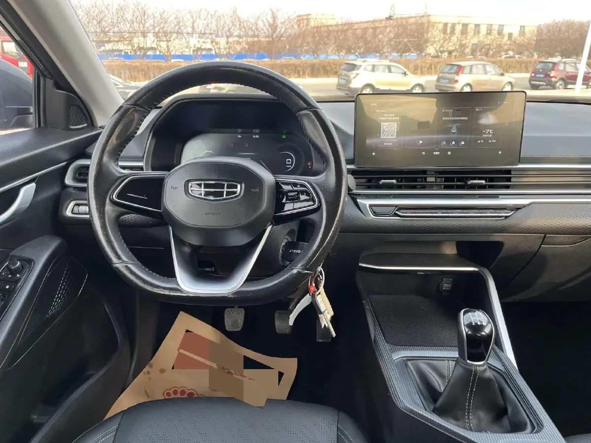 2022 Geely Emgrand 1.5L 114HP L4 5MT,autocango,china used car exporter,china ev exporter,chinese used car exporter,chinese used ev exporter