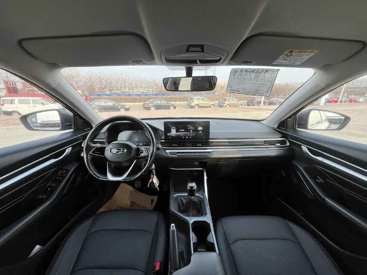 2022 Geely Emgrand 1.5L 114HP L4 5MT,autocango,china used car exporter,china ev exporter,chinese used car exporter,chinese used ev exporter