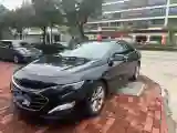 2022 Chevrolet Malibu XL 1.5T 169HP L4 9AT