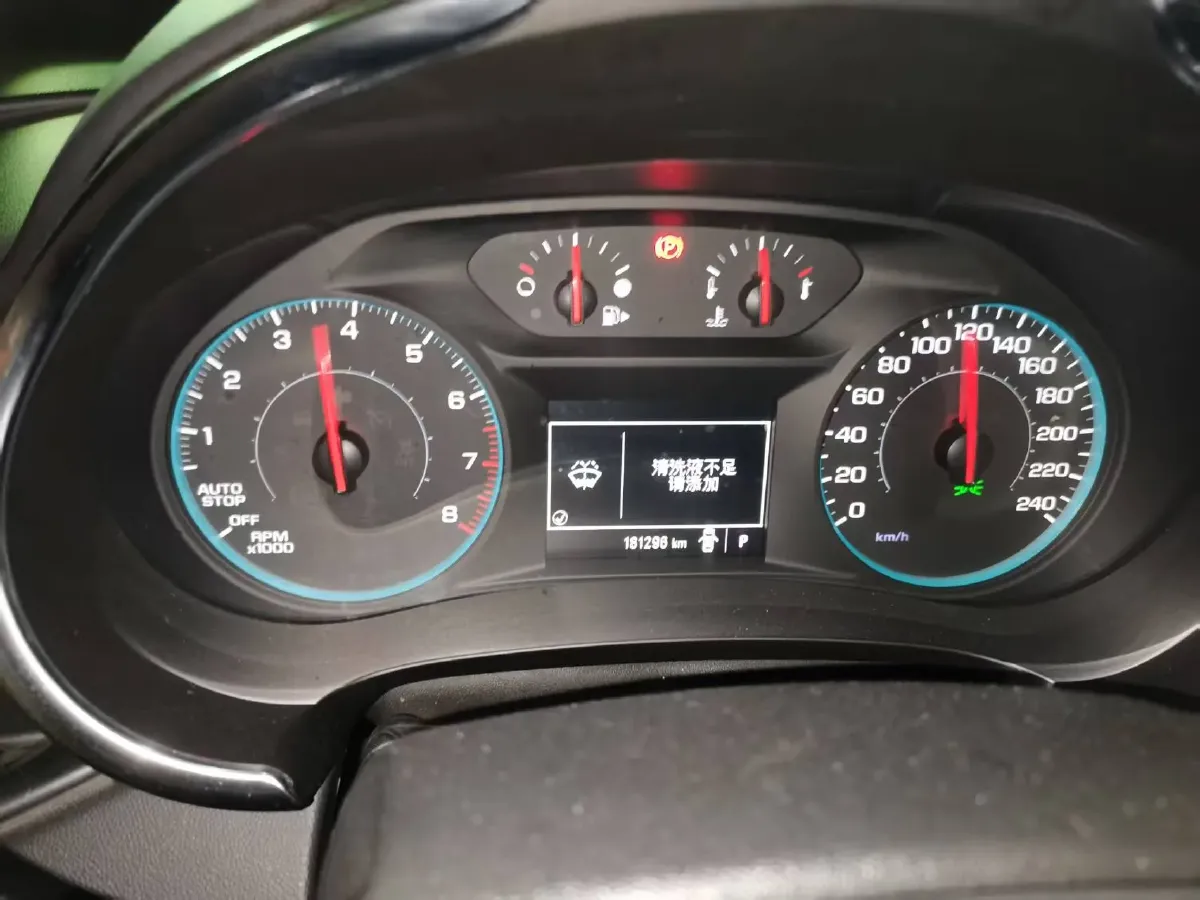 2018 Chevrolet Malibu XL 1.5T 170HP L4 6AT,autocango,china used car exporter,china ev exporter,chinese used car exporter,chinese used ev exporter