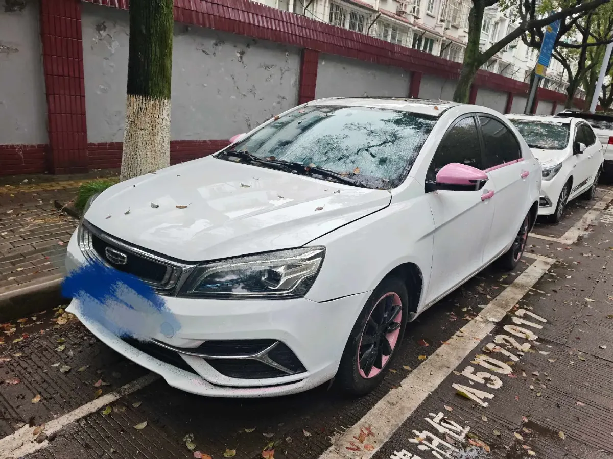 2020 Geely Emgrand 1.5L 109HP L4 CVT,autocango,china used car exporter,china ev exporter,chinese used car exporter,chinese used ev exporter