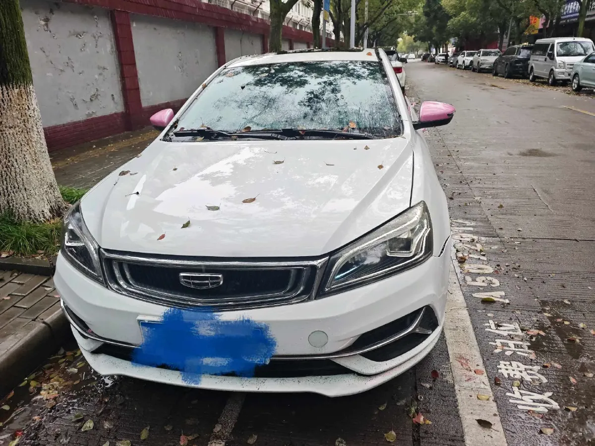 2020 Geely Emgrand 1.5L 109HP L4 CVT,autocango,china used car exporter,china ev exporter,chinese used car exporter,chinese used ev exporter