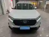 2023 Honda CR-V 2.0L 150HP L4 E-CVT Hybrid