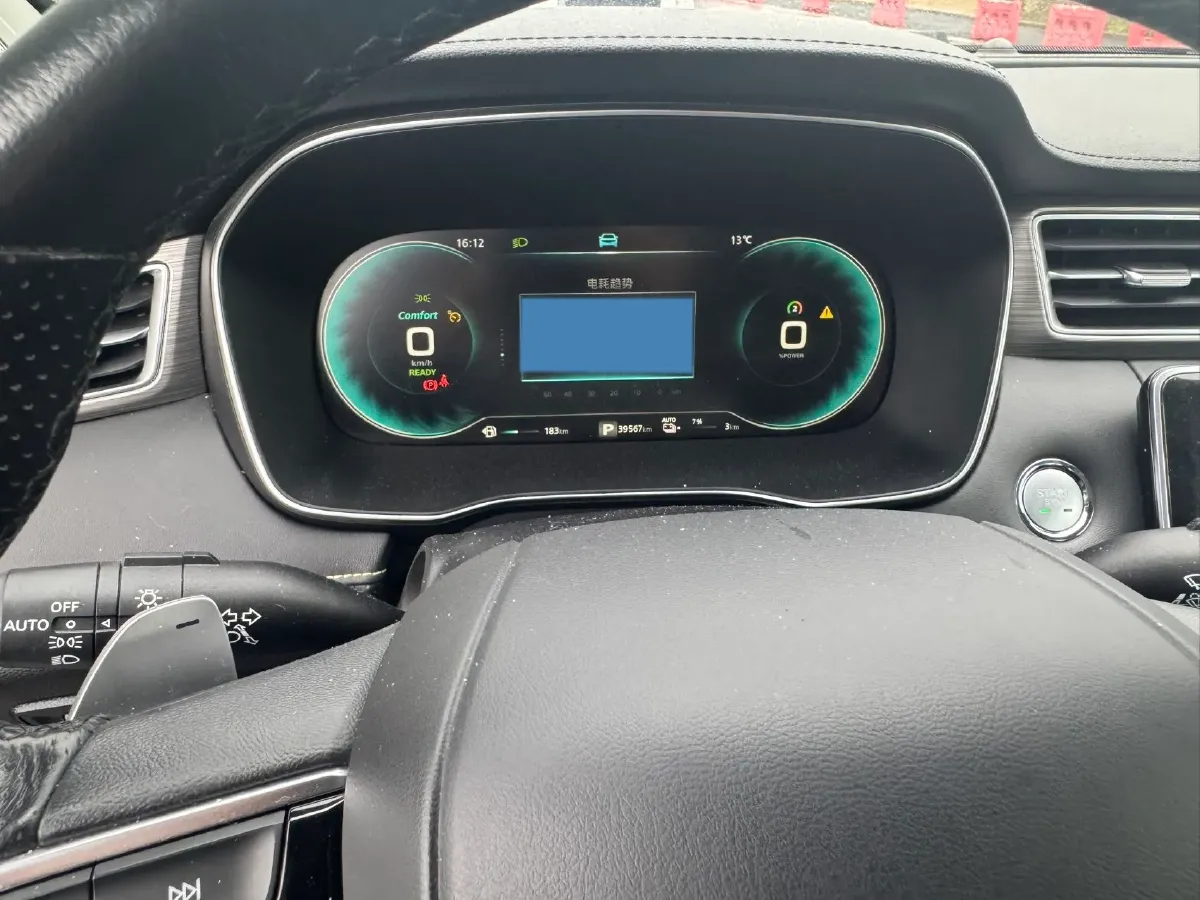 2020 Roewe RX5 1.5T 169HP L4 AMT PHEV 11.1KWH,autocango,china used car exporter,china ev exporter,chinese used car exporter,chinese used ev exporter