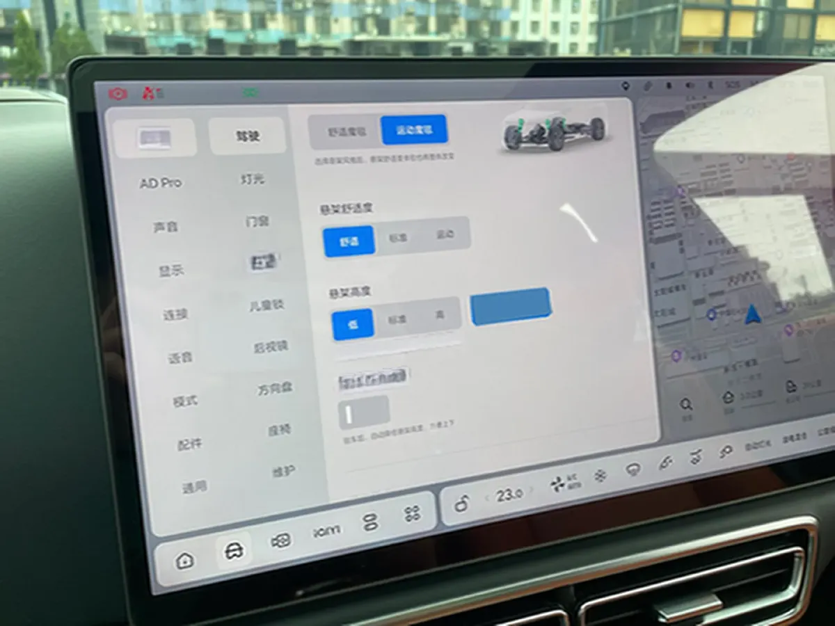 2023 Li L8 Range Extended 154HP REEV 40.9KWH,autocango,china used car exporter,china ev exporter,chinese used car exporter,chinese used ev exporter