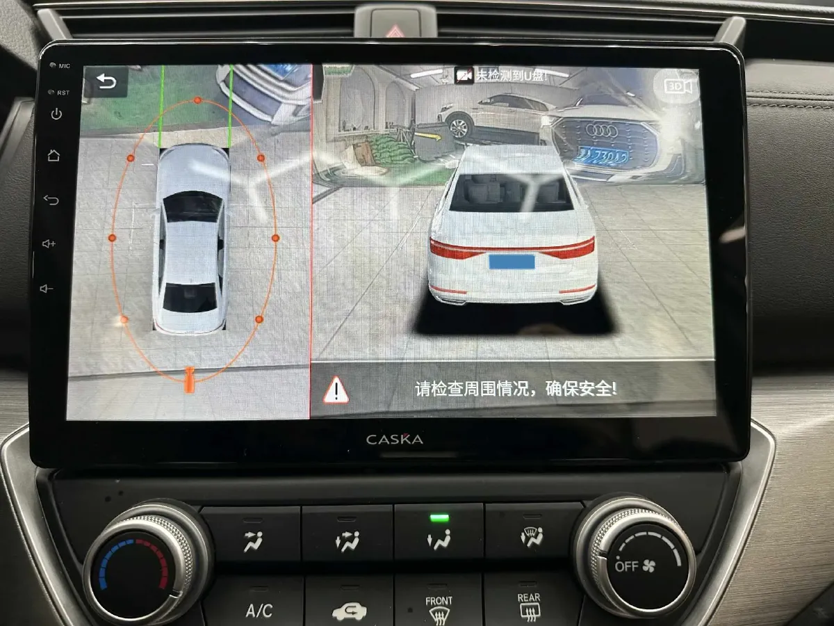 2022 Honda Envix 1.0T 122HP L3 CVT,autocango,china used car exporter,china ev exporter,chinese used car exporter,chinese used ev exporter