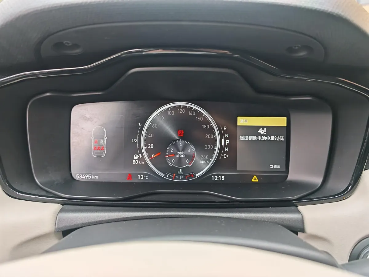 2018 Toyota C-HR 2.0L 171HP L4 CVT,autocango,china used car exporter,china ev exporter,chinese used car exporter,chinese used ev exporter