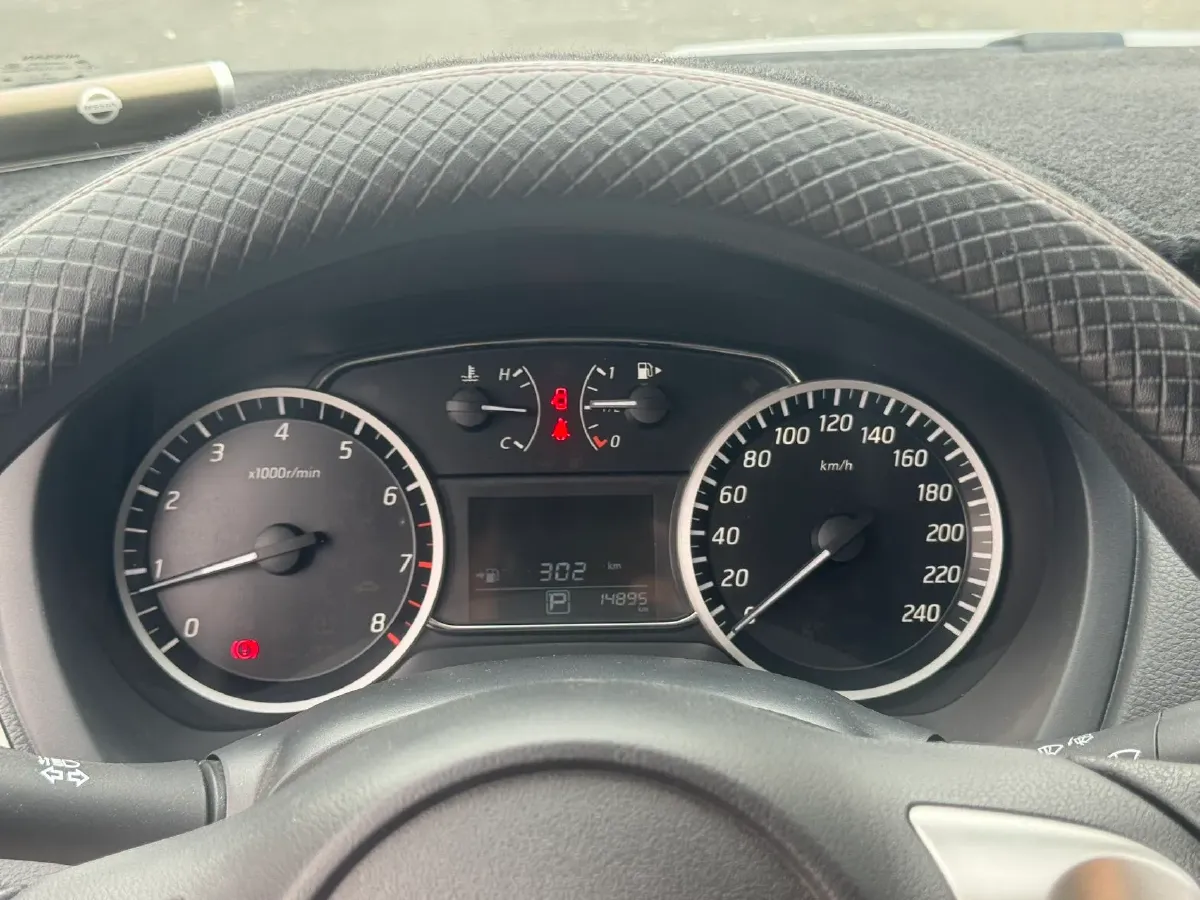 2021 Nissan Sylphy 1.6L 122HP L4 CVT,autocango,china used car exporter,china ev exporter,chinese used car exporter,chinese used ev exporter