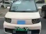 2022 Chery QQ Ice Cream BEV 13.85KWH