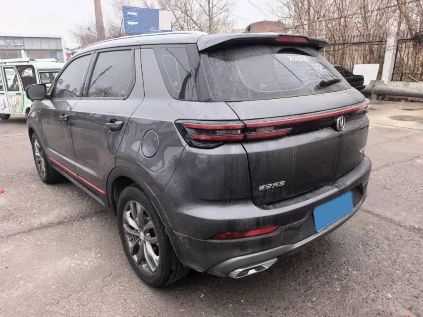 2021 ChangAn CS55 Plus 1.5T 180HP L4 7DCT,autocango,china used car exporter,china ev exporter,chinese used car exporter,chinese used ev exporter