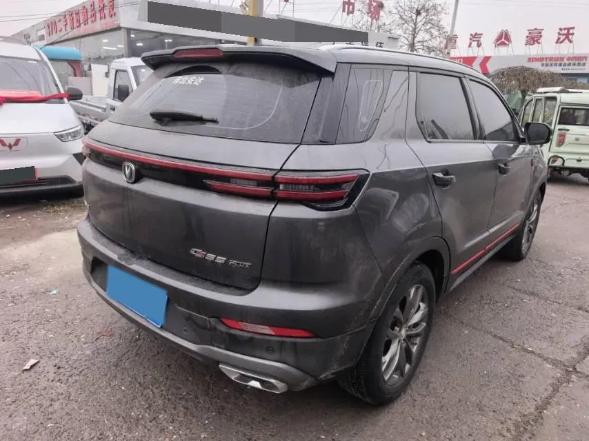 2021 ChangAn CS55 Plus 1.5T 180HP L4 7DCT,autocango,china used car exporter,china ev exporter,chinese used car exporter,chinese used ev exporter