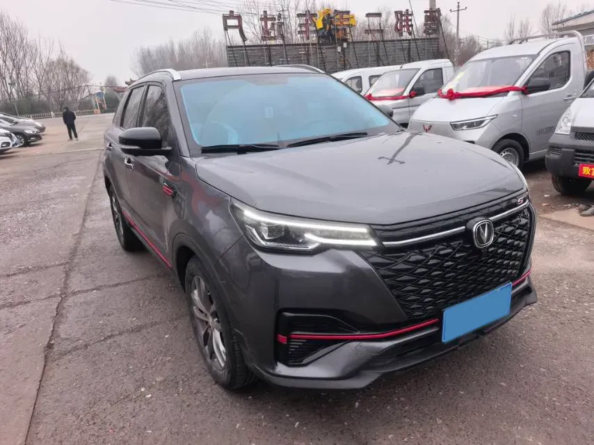 2021 ChangAn CS55 Plus 1.5T 180HP L4 7DCT,autocango,china used car exporter,china ev exporter,chinese used car exporter,chinese used ev exporter