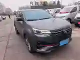 2021 ChangAn CS55 Plus 1.5T 180HP L4 7DCT