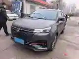 2021 ChangAn CS55 Plus 1.5T 180HP L4 7DCT