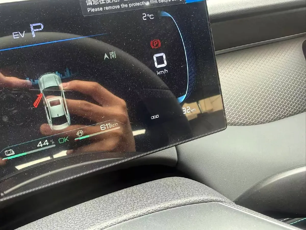 2026 BYD Qin Plus 1.5L 101HP L4 E-CVT PHEV,autocango,china used car exporter,china ev exporter,chinese used car exporter,chinese used ev exporter