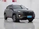 2023 ChangAn CS35 Plus 1.4T 160HP L4 7DCT