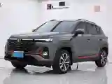 2023 ChangAn CS35 Plus 1.4T 160HP L4 7DCT
