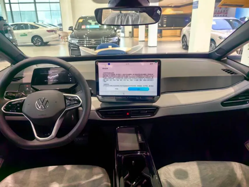 2026 Volkswagen ID.3 BEV,autocango,china used car exporter,china ev exporter,chinese used car exporter,chinese used ev exporter