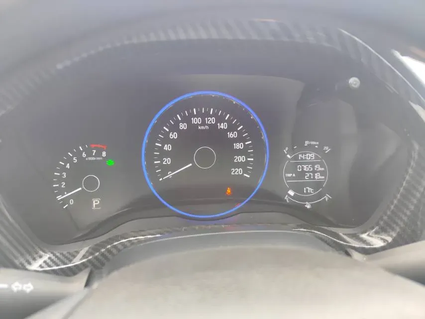 2020 Honda Vezel 1.5L 131HP L4 CVT,autocango,china used car exporter,china ev exporter,chinese used car exporter,chinese used ev exporter