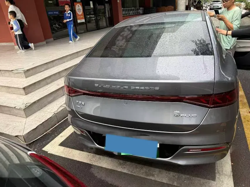 2023 BYD Qin Plus 1.5L 110HP L4 E-CVT PHEV 8.32KWH,autocango,china used car exporter,china ev exporter,chinese used car exporter,chinese used ev exporter