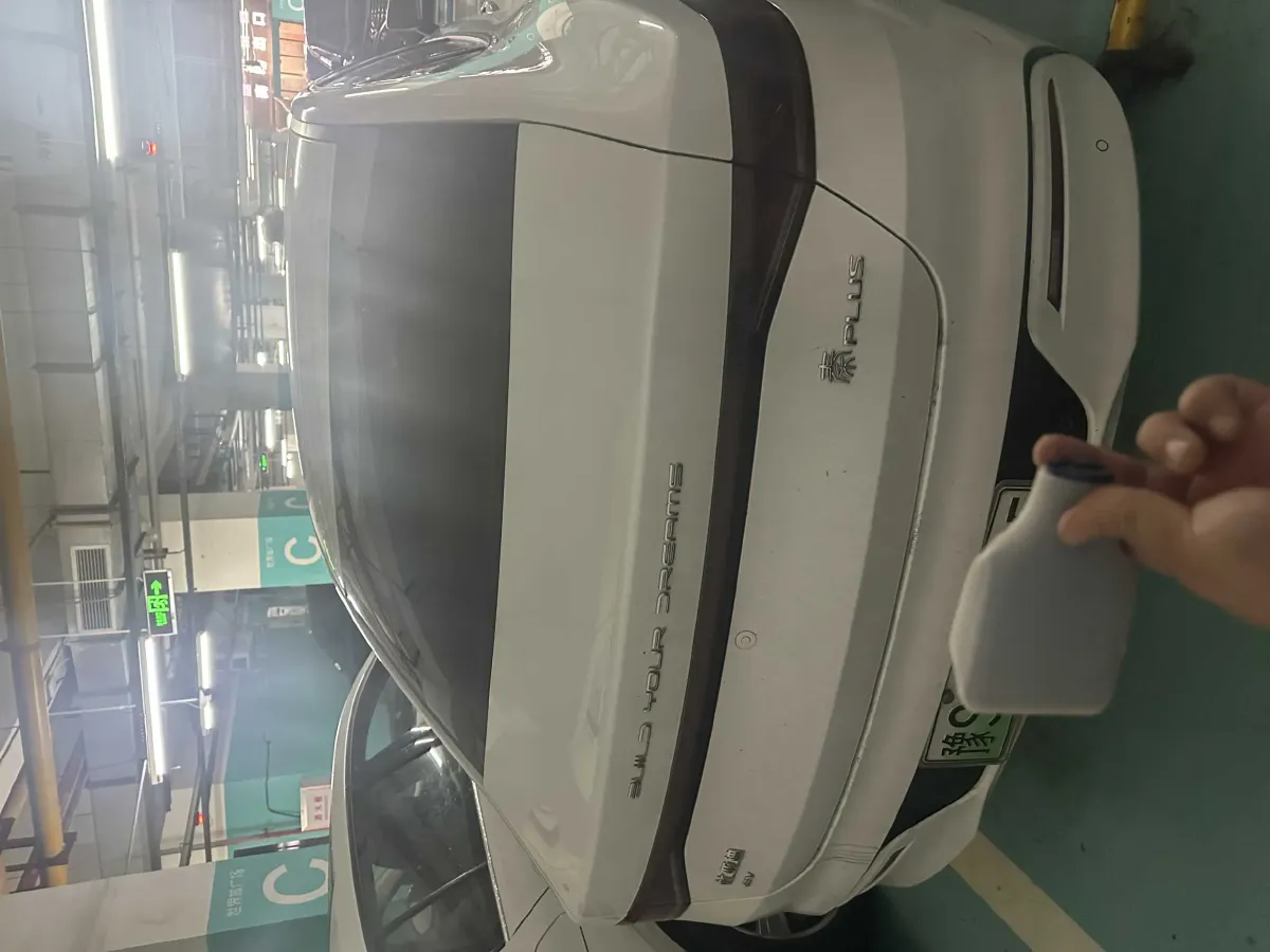 2024 BYD Qin Plus BEV 48KWH,autocango,china used car exporter,china ev exporter,chinese used car exporter,chinese used ev exporter