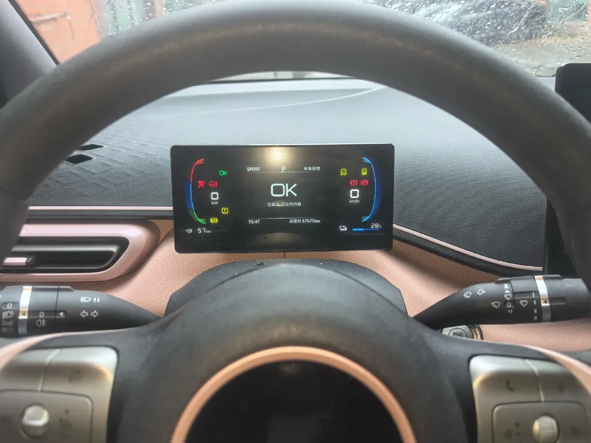 2023 BYD Seagull BEV 30.08KWH,autocango,china used car exporter,china ev exporter,chinese used car exporter,chinese used ev exporter