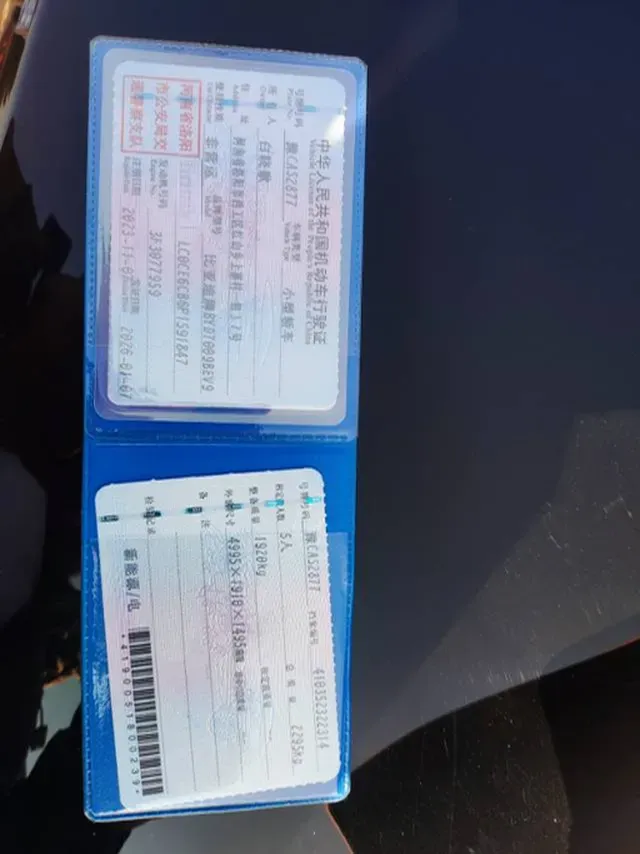 2023 BYD Han BEV 60.48KWH,autocango,china used car exporter,china ev exporter,chinese used car exporter,chinese used ev exporter