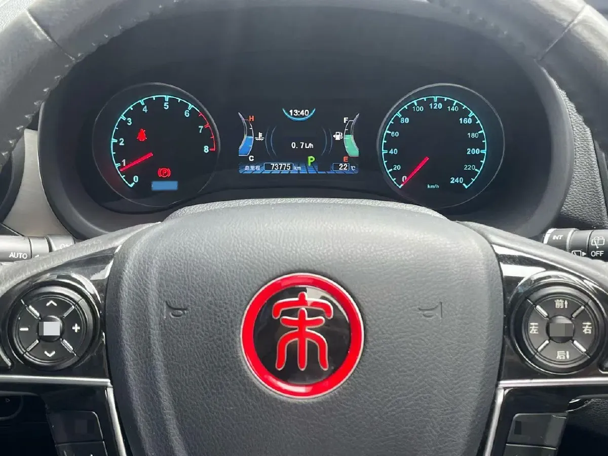 2017 BYD Song 1.5T 154HP L4 6DCT,autocango,china used car exporter,china ev exporter,chinese used car exporter,chinese used ev exporter