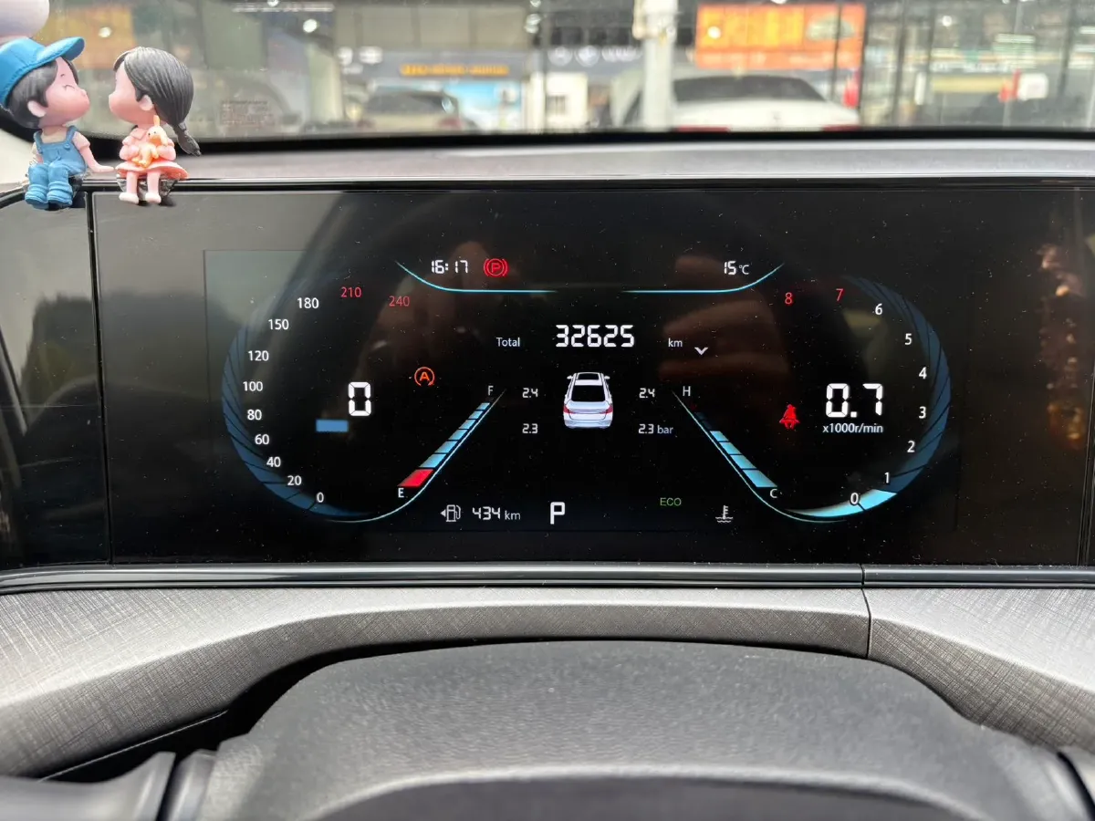 2022 ChangAn Eado 1.4T 160HP L4 7DCT,autocango,china used car exporter,china ev exporter,chinese used car exporter,chinese used ev exporter