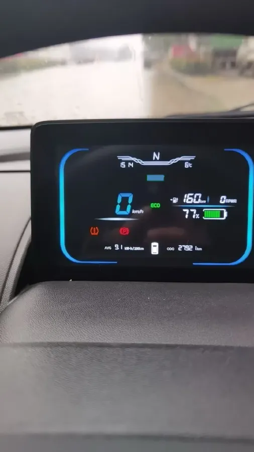 2022 Levdeo Mango BEV 17.28KWH,autocango,china used car exporter,china ev exporter,chinese used car exporter,chinese used ev exporter