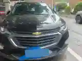 2018 Chevrolet Equinox 2.0T 260HP L4 9AT