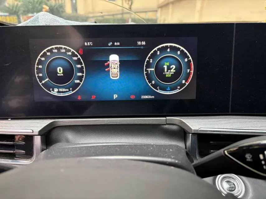 2022 Chery Arrizo 8 1.6T 197HP L4 7DCT,autocango,china used car exporter,china ev exporter,chinese used car exporter,chinese used ev exporter