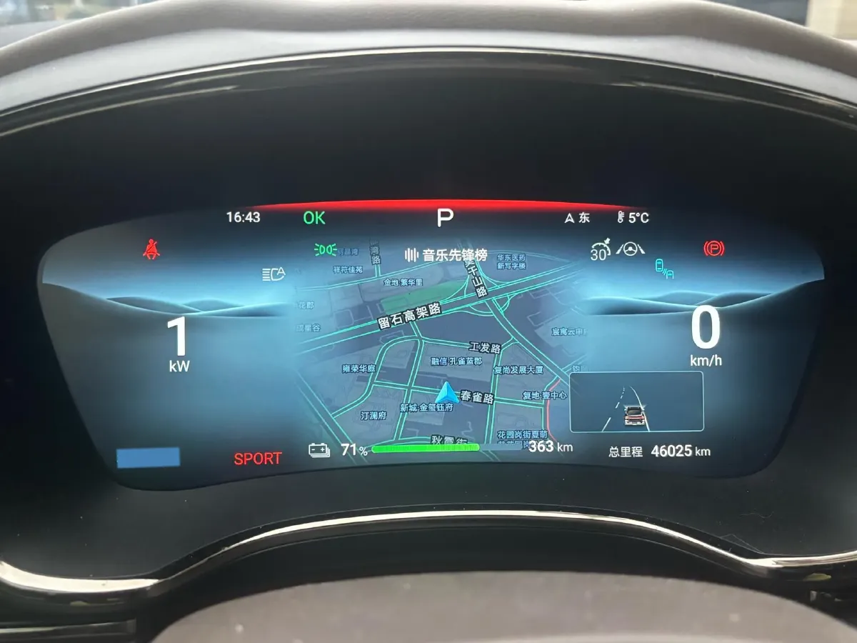 2024 BYD Han BEV 60.48KWH,autocango,china used car exporter,china ev exporter,chinese used car exporter,chinese used ev exporter