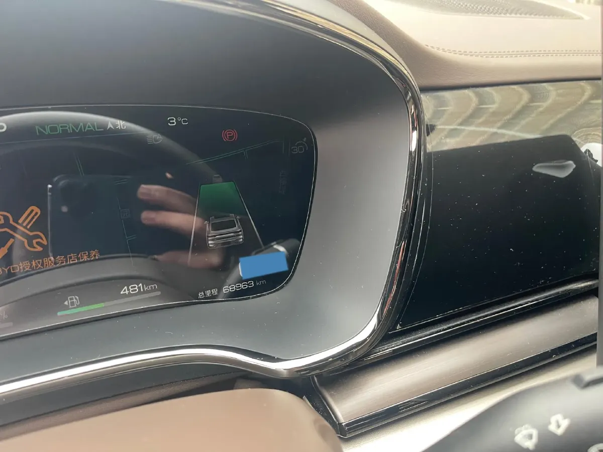 2022 BYD Seal BEV 61.4KWH,autocango,china used car exporter,china ev exporter,chinese used car exporter,chinese used ev exporter