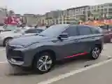 2020 ChangAn CS75 Plus 1.5T 178HP L4 6AT