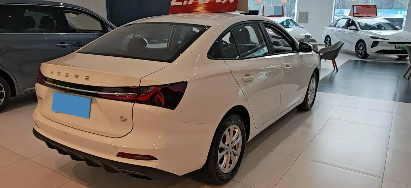2023 Roewe i5 1.5L 129HP L4 5MT,autocango,china used car exporter,china ev exporter,chinese used car exporter,chinese used ev exporter