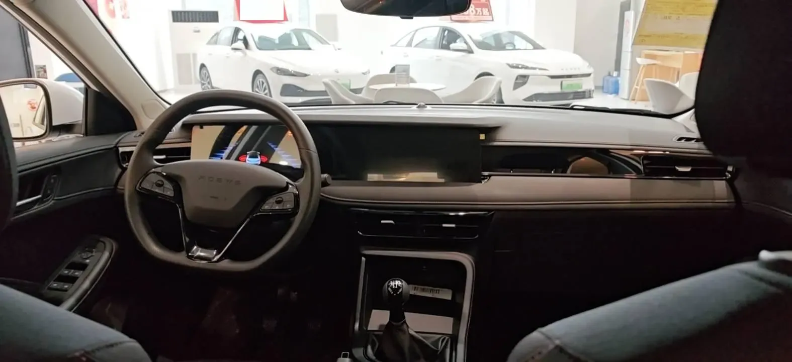 2023 Roewe i5 1.5L 129HP L4 5MT,autocango,china used car exporter,china ev exporter,chinese used car exporter,chinese used ev exporter