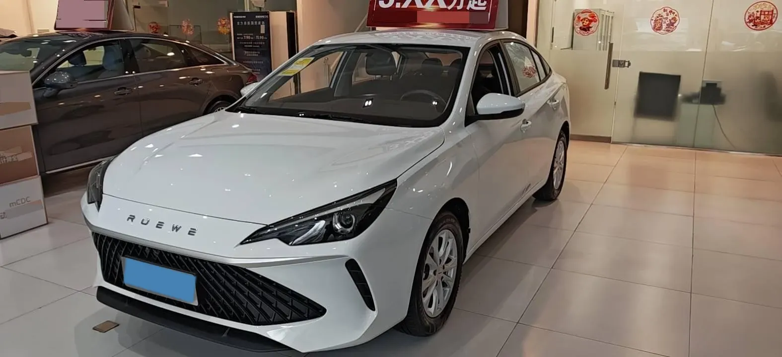 2023 Roewe i5 1.5L 129HP L4 5MT,autocango,china used car exporter,china ev exporter,chinese used car exporter,chinese used ev exporter