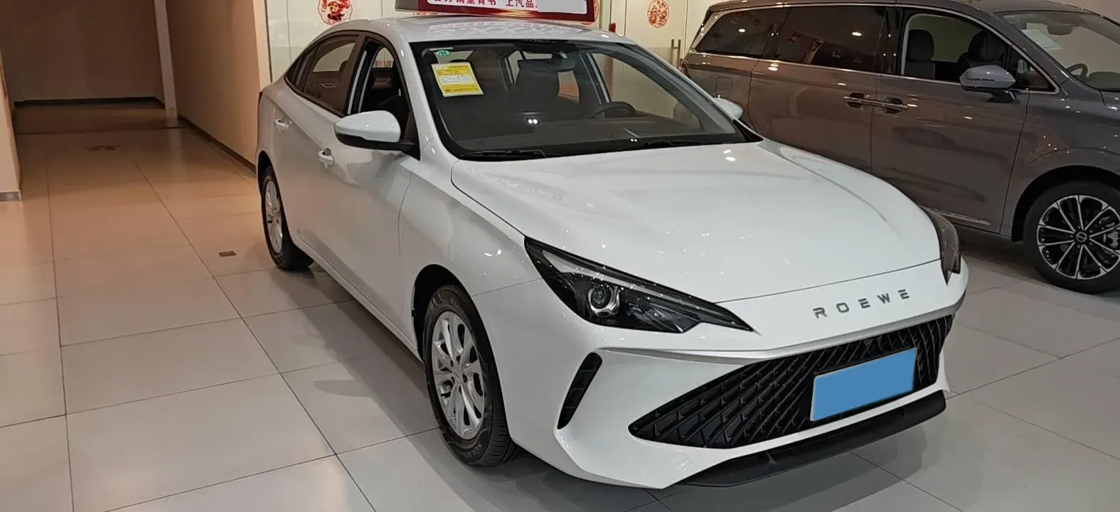 2023 Roewe i5 1.5L 129HP L4 5MT,autocango,china used car exporter,china ev exporter,chinese used car exporter,chinese used ev exporter