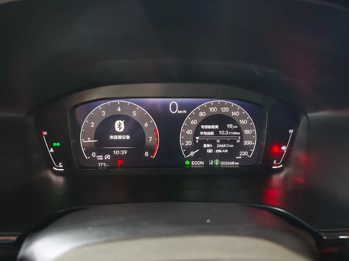 2023 Honda Breeze 1.5T 193HP L4 CVT,autocango,china used car exporter,china ev exporter,chinese used car exporter,chinese used ev exporter