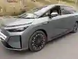 2026 Xpeng X9 REEV 150HP REEV