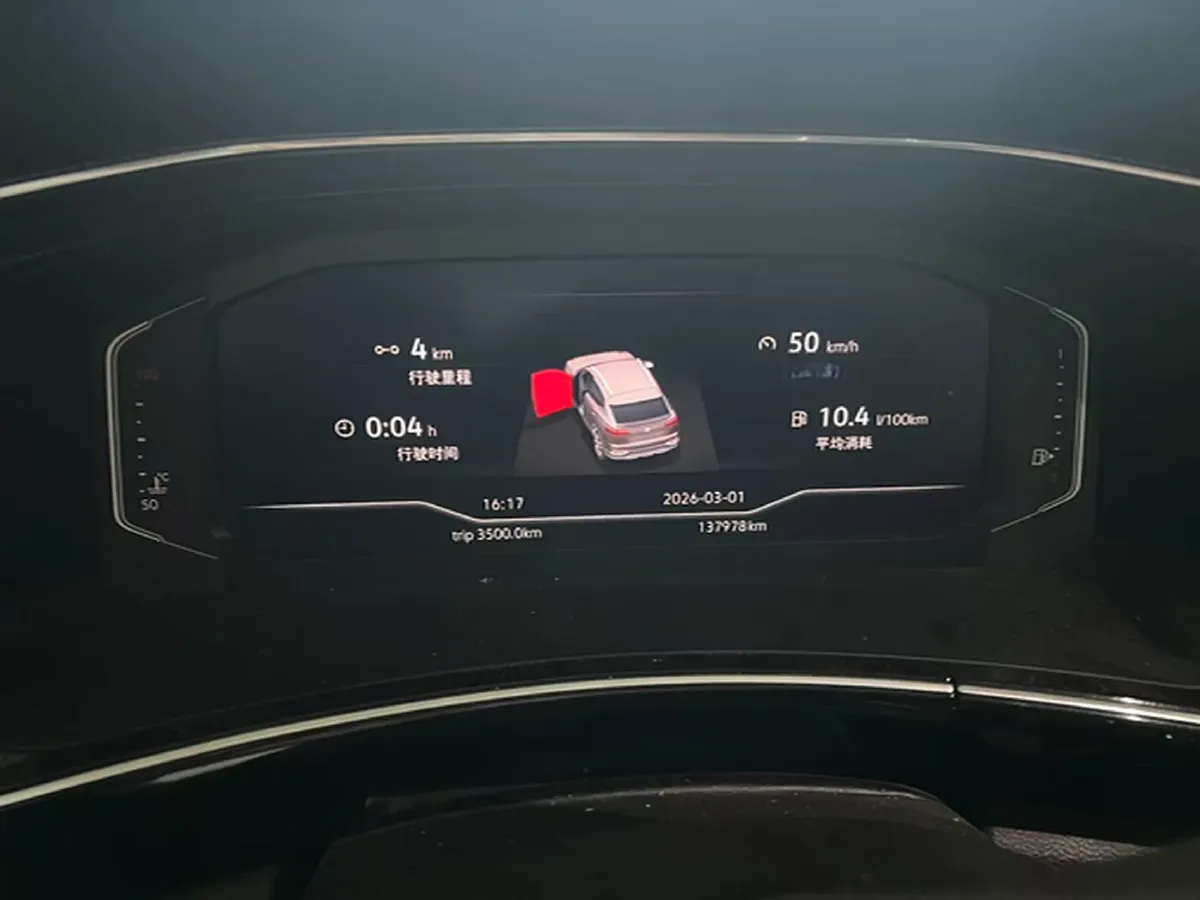 2020 Volkswagen Tayron X 2.0T 186HP L4 7DCT,autocango,china used car exporter,china ev exporter,chinese used car exporter,chinese used ev exporter